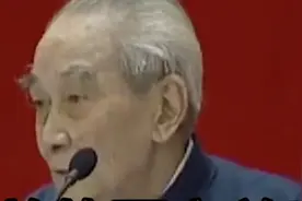 南师17年前的预言如今兑现了 #南怀瑾视频封面