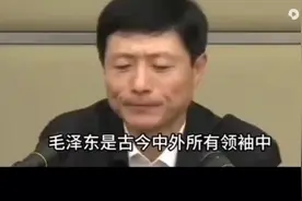 文革是毛主席以无产阶级专政下继续革命理论为指导，反对修正主义视频封面