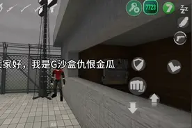 G杀盒仇恨小技巧