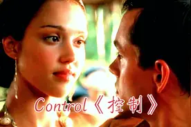 Control《控制》，好听英文歌曲，Zoe Wees演唱，旋律和嗓音独美