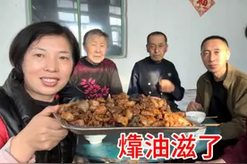 东北油滋了的做法，掺入瘦肉和猪腰子，小火慢烘用铁锅㸆，嘎嘎香