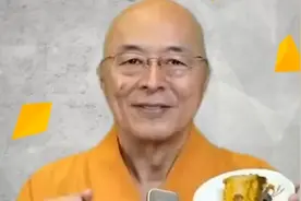 海涛法师！饭菜掉地上要这样做！视频封面