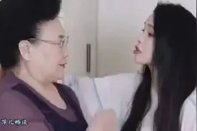 伊能静的婆婆通透又豁达，两人相处更像母女，两个大智慧的女人视频封面