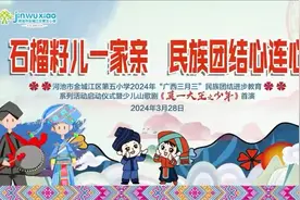 莫一大王视频封面