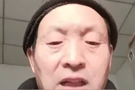 维护残疾人合法权益！视频封面