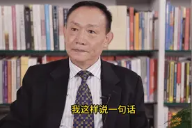 卢麒元：中产阶级沦为无产阶级迅速返贫，和6个钱包供楼关系很大视频封面