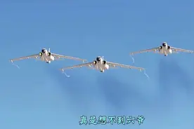 六爷把绝学传给徒弟了，战斗机也能搭载鹰击21反航母了！视频封面