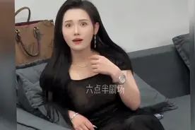 小伙追求老妈闺蜜，相比青涩的柠檬，我更喜欢成熟的玫瑰视频封面