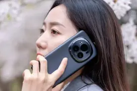 荣耀Magic7改用鸿蒙系统，全新3nm+5700mAh+护眼屏视频封面