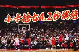 《神迹名场面》第17集｜伦纳德抢七4.2秒绝杀打哭恩比德#伦纳德视频封面