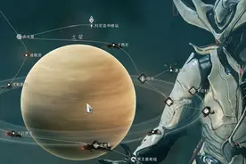 保密协议到期！1999年的事儿终于要被发现了吗？视频封面