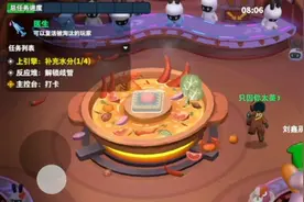 Are you fuck me do do