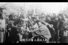 小人怕狠人，你越狠，小人越怂视频封面