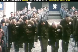 徐州会战：死战不退，将军杀身成仁，谱写了川军史上光荣的一页！视频封面