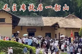 红色革命故事一湖南韶山红太阳升起的地方视频封面
