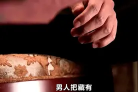 顶级千术-用戒指给纸牌做隐形记号视频封面