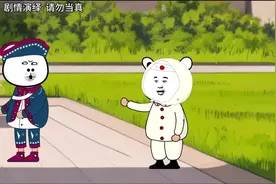 脚盆 -好消息，815a不来了，大户 -坏消息，瞭望号他来了#沙雕动