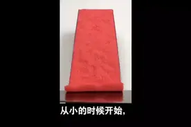 恐怖故事-恶作剧视频封面