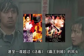 庆奶和文大爷《芙蓉镇》的惊险时刻，让人心跳加速！视频封面