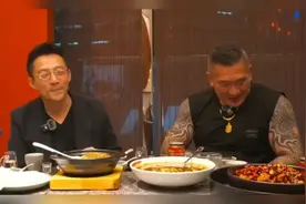 汪小菲宴请中国台湾网红馆长下半场，直播间人数突破40万。视频封面