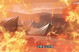 全民穿越末日生存游戏求生，而我开局获得末日生存系统.