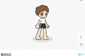 创游世界G币获取教程