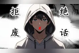 你知道珠穆朗玛峰峰顶有什么吗？视频封面