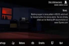 G沙盒手机版最高画质和普通画质对比视频封面