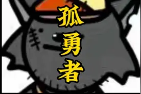 这是全网没有一个作品却有500万粉丝的博主！泪目了