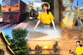 我在泰国火车旅行，花30块钱，玩转6个城市