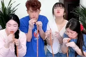 27.吃辣条挑战，笑死人啦哈哈 #办公室游戏 #比赛 #搞笑