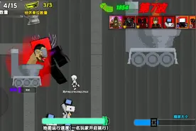 监控人塔防第四关攻略(前面视频丢了不见了）