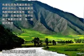 赞李娜歌声，情深意更浓，闻者皆难忘。愿君永传唱，美誉万古芳！