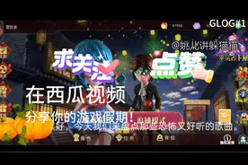 盘点那些恐怖又好听的恐怖歌曲。你都听过几首呢？还会有第二期。