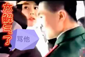 第一次觉得骂人的声音这么好听。东北辣妹子霸气回怼，越听越解气视频封面