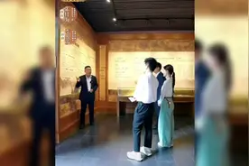 张载主要思想 #董宇辉#与辉同行阅山河#宝鸡张载祠