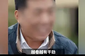 资本家一思考，全世界都发笑，嘲笑劳动力廉价，呼吁全世界内卷！