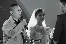 女儿出嫁父亲泪目，女儿出嫁是父亲最难受最不舍的时刻视频封面