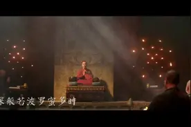 般若波罗蜜心经（黄晓明念诵版）念诵3遍，听了就心静#中视频伙伴视频封面