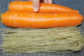 胡萝卜搭配粉条，这样做才好吃，出锅鲜香入味有营养，特别的下饭