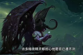 背叛者与夜之子