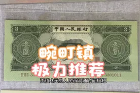 来瑞丽旅游一定要来畹町镇，畹町是一个边境镇，离瑞丽只有25公里