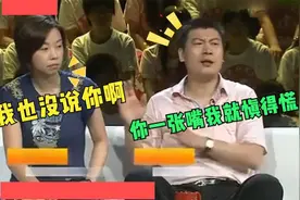 大魔王张怡宁被教练骂，转头就把拍子砸折，然后拿了两个奥运冠军视频封面