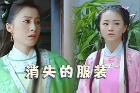 这种款式的衣服在现在的古装剧里消失了，发饰和衣服搭配有章法。