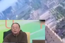 金灿荣，当今世界只有三大真理：中-东风、俄-白杨、美-民兵🔥视频封面