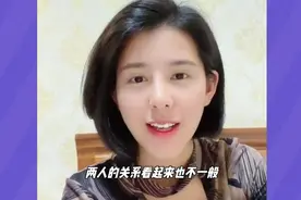 据说骗20万人去缅甸的网红魔头-佳润