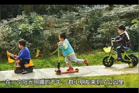 #回忆小时候捉迷藏的故事#视频封面