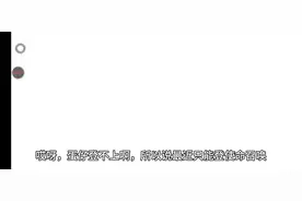 蛋仔我登不上，所以说只能这样子了