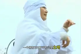 哈萨克斯坦与中国的历史渊源视频封面