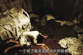 房子平面图中暗藏玄机，内部设有杀人通道（《诡谲屋》）视频封面
